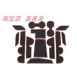 Lót rãnh cửa Toyota Yaris Cross